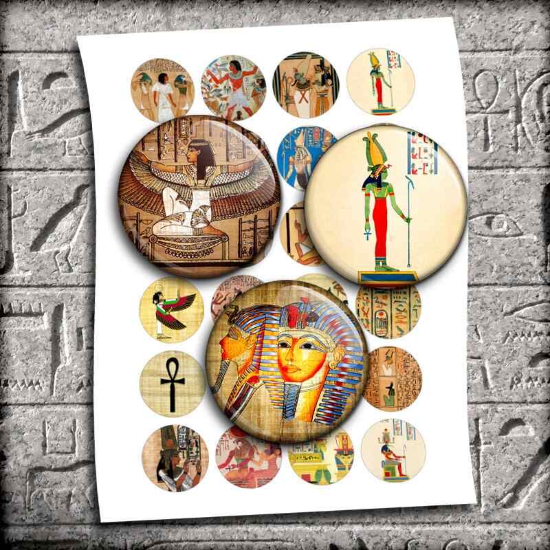 Egyptian Art Circle Printable Images