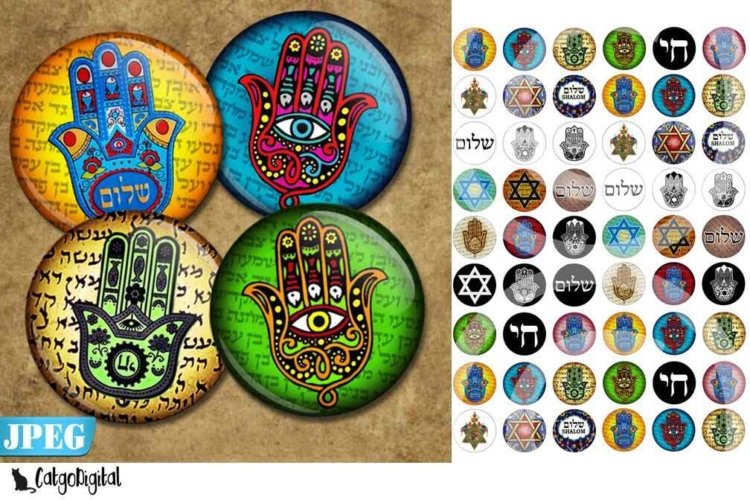 Hamsa Hand Judaica bottlecap images printable