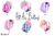 Hot Air Balloon Floral Clipart